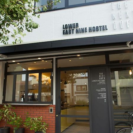 The Next Door Hostel Lower East Nine Kyōto Exterior foto