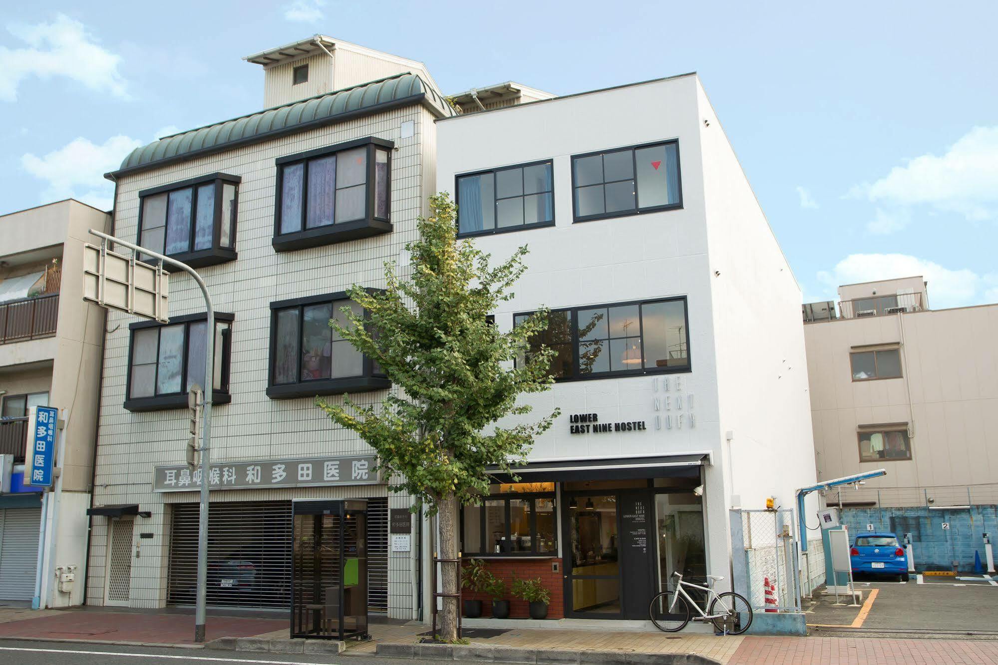 The Next Door Hostel Lower East Nine Kyōto Exterior foto